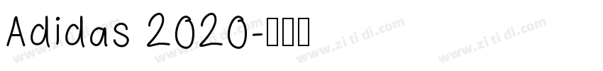 Adidas 2020字体转换